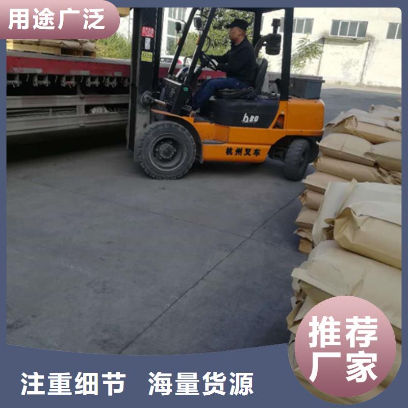 聚丙烯酰胺氯化镁质检严格放心品质