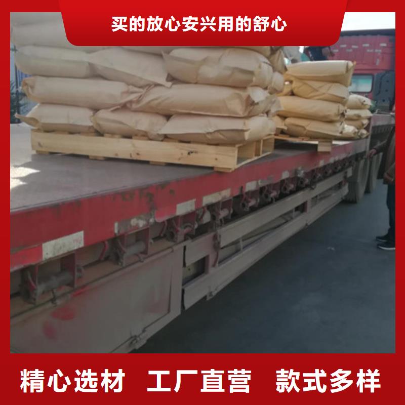 聚丙烯酰胺氯化镁质检严格放心品质