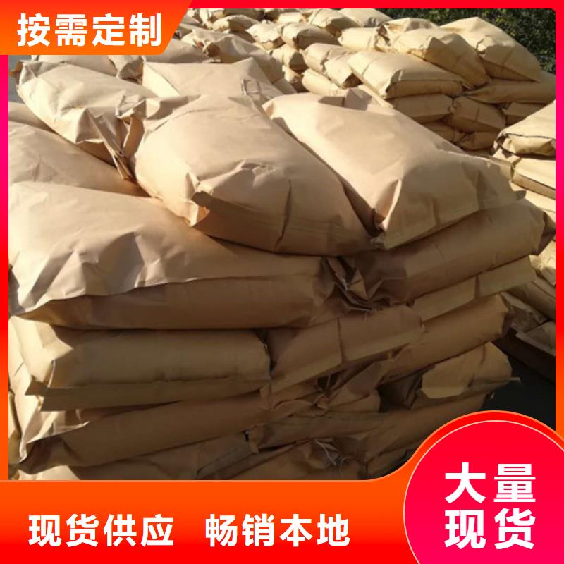 聚丙烯酰胺活性炭优势