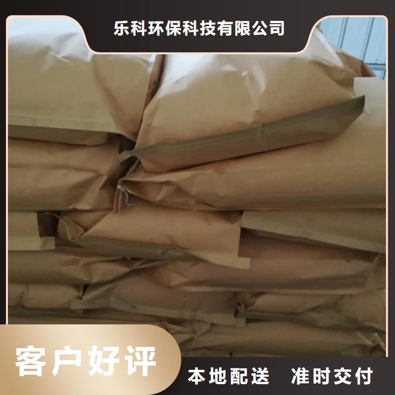 【聚丙烯酰胺聚合氯化铝懂您所需】