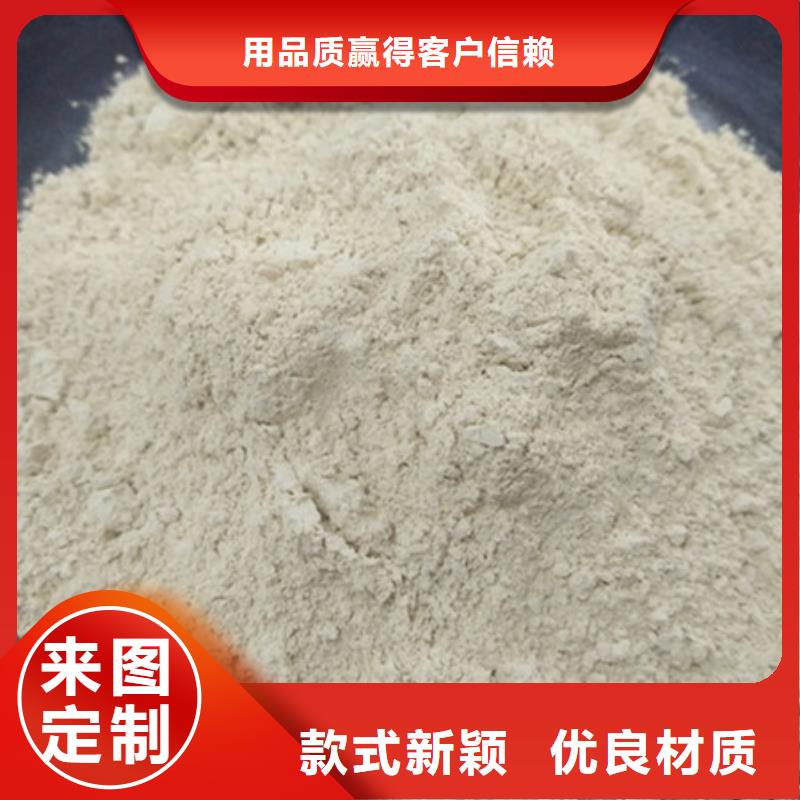 氧化镁聚合氯化铝讲信誉保质量