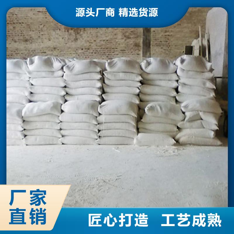 氧化镁聚合氯化铝懂您所需