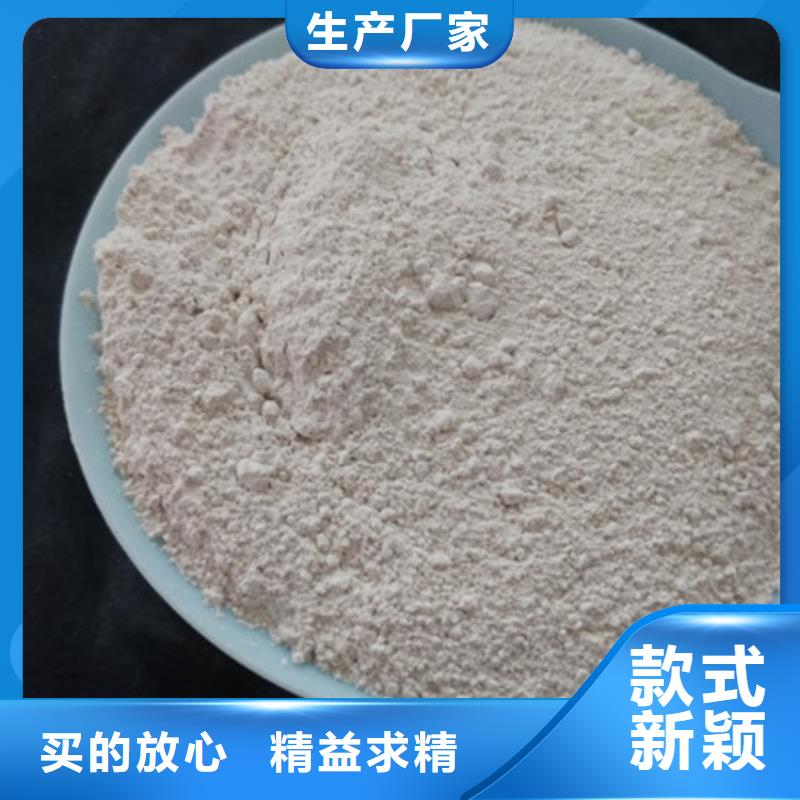 氧化镁工业葡萄糖货源稳定