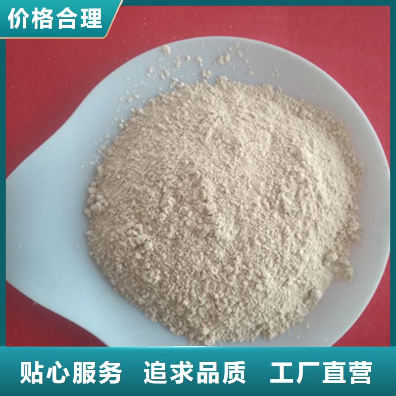 污水处理聚丙烯酰胺视频-山西省吕梁市|柳林|离石|太原|阳泉|大同|晋城污水处理聚丙烯酰胺-乐科