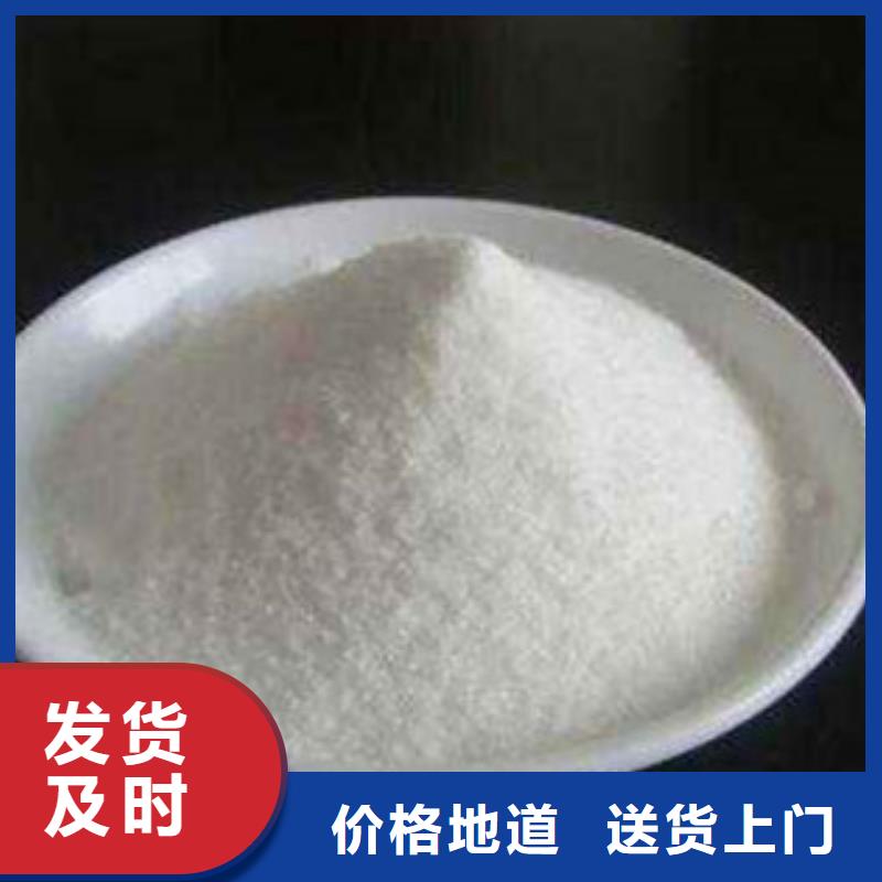 葡萄糖活性炭细节决定品质