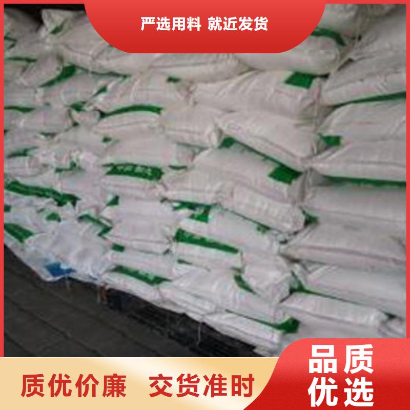 【葡萄糖氧化镁厂家直销规格多样】