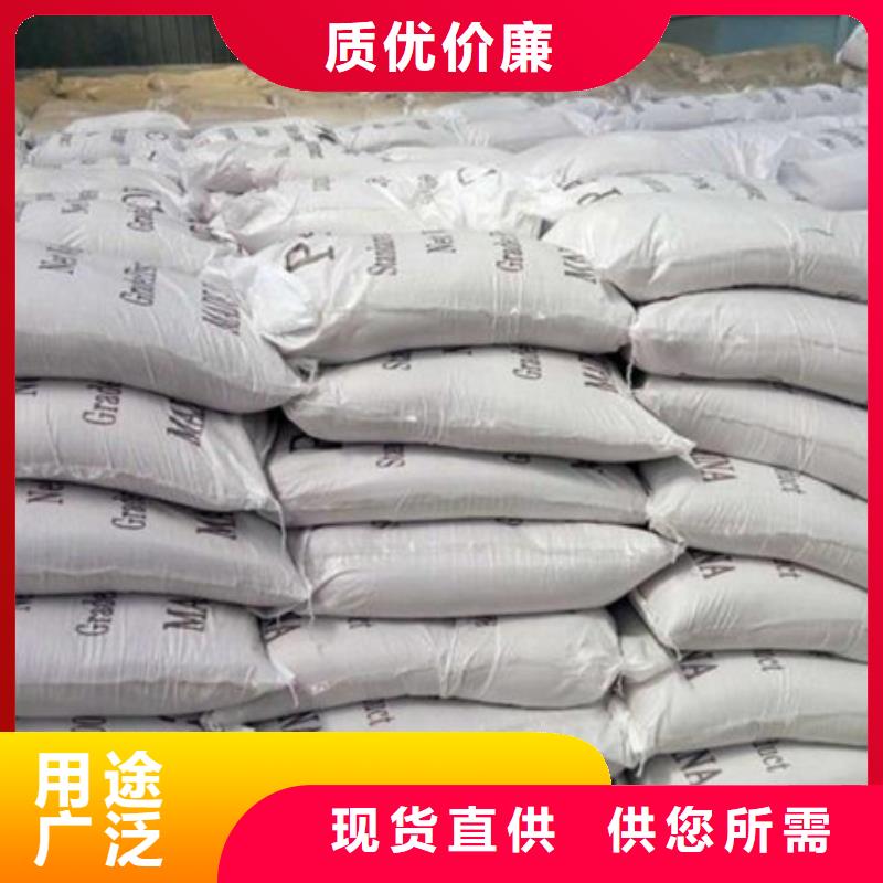 聚合氯化铝阻垢剂品质值得信赖