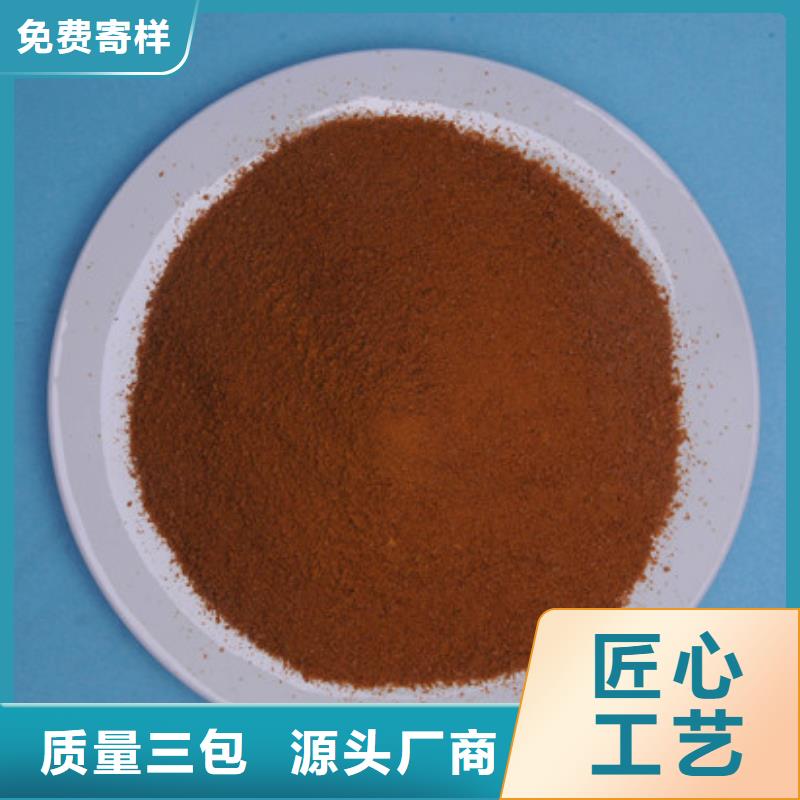 聚合氯化铝氧化镁本地厂家值得信赖