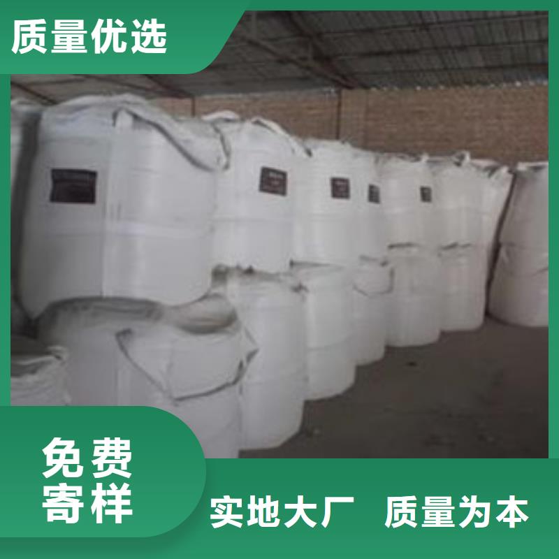 硫酸钡氯化镁随心所欲定制