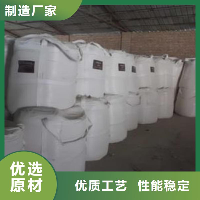 硫酸钡聚丙烯酰胺设计合理