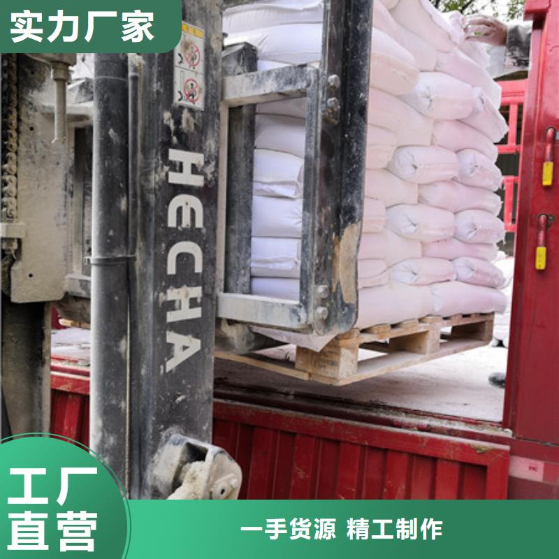 硫酸钡聚丙烯酰胺设计合理