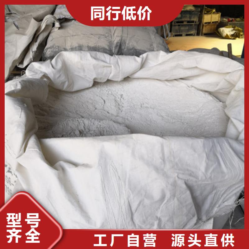 硫酸钡聚丙烯酰胺设计合理