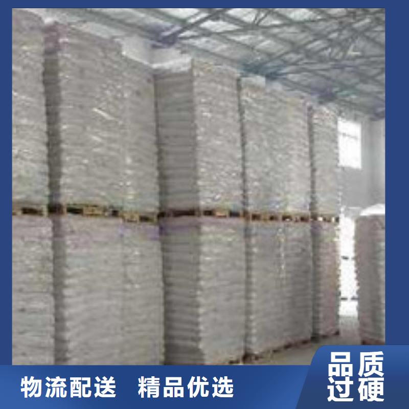 硫酸钡聚丙烯酰胺设计合理