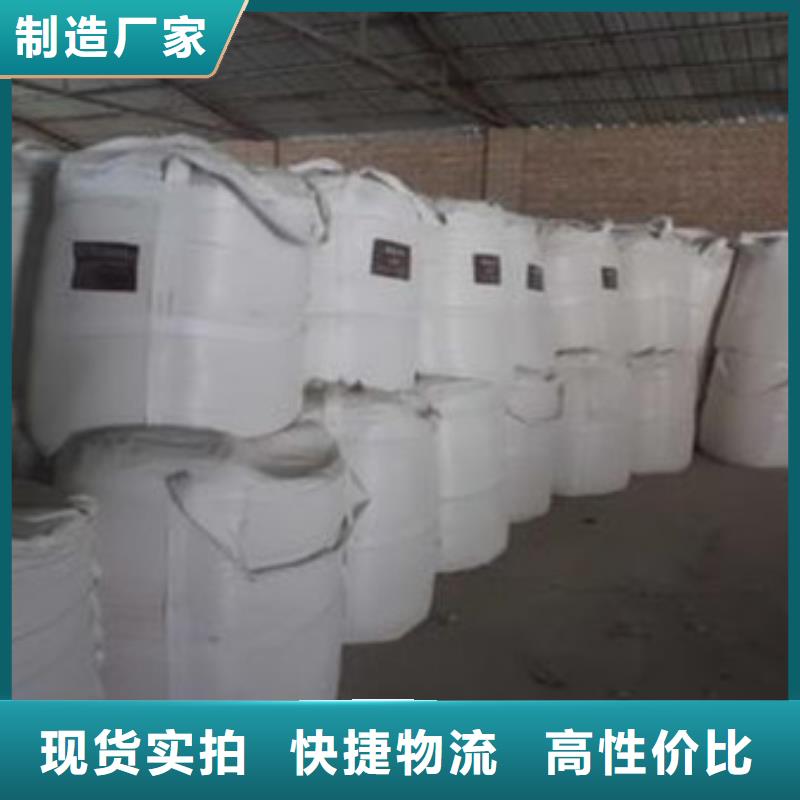 硫酸钡氯化镁随心所欲定制