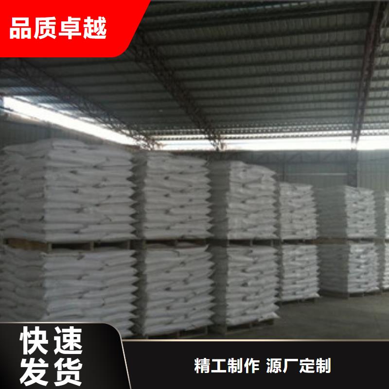 硫酸钡聚丙烯酰胺设计合理