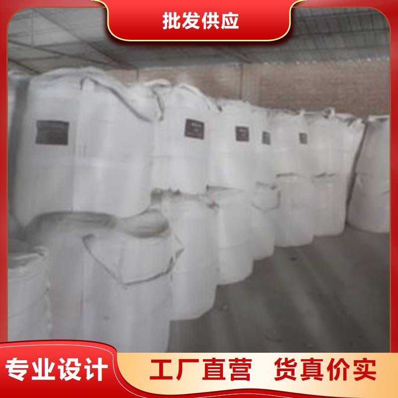 硫酸钡阳离子聚丙烯酰胺诚信可靠
