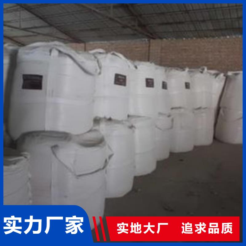 硫酸钡,污水处理聚丙烯酰胺质量为本