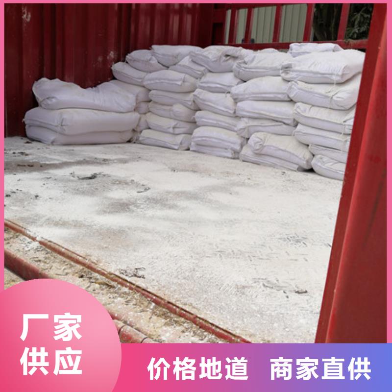 硫酸钡聚丙烯酰胺设计合理