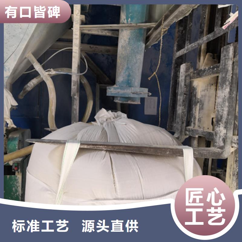 硫酸钡聚丙烯酰胺设计合理