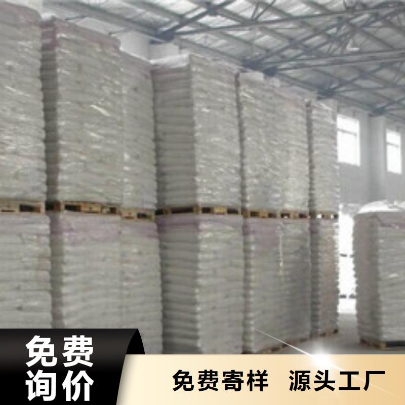 硫酸钡聚丙烯酰胺设计合理