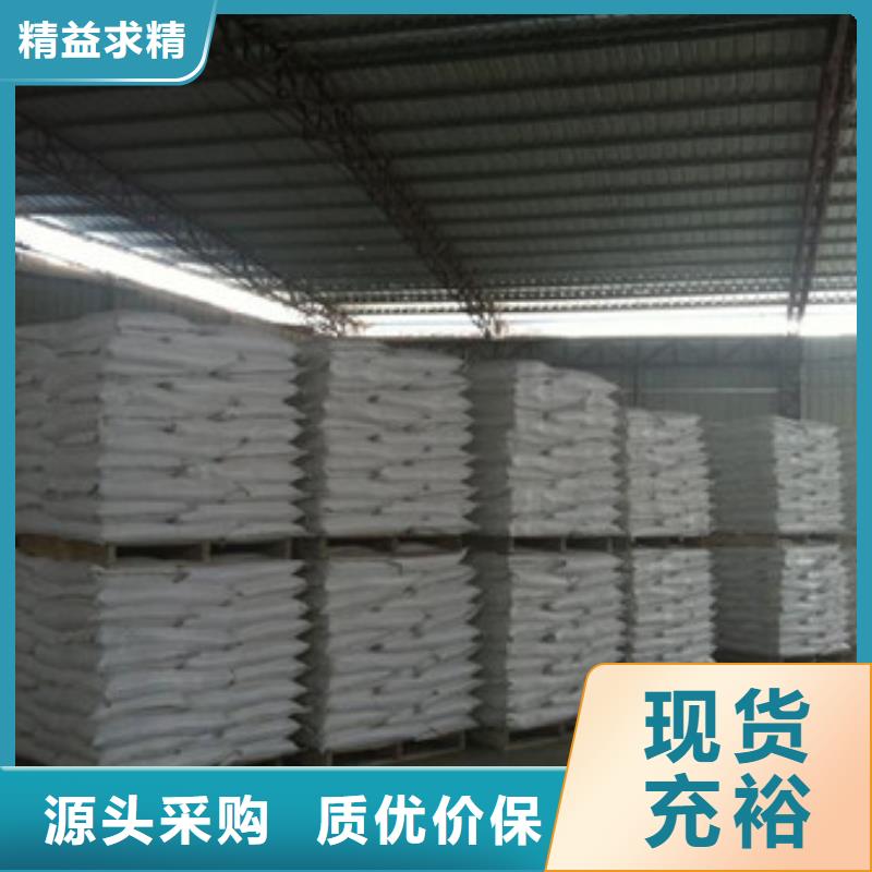 硫酸钡氯化镁随心所欲定制