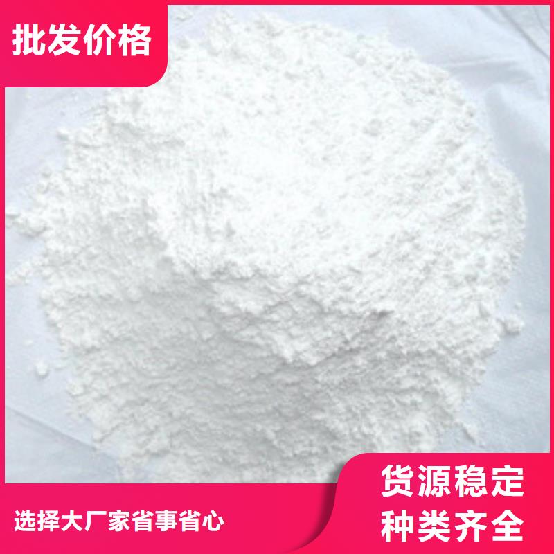 硫酸钡聚丙烯酰胺设计合理