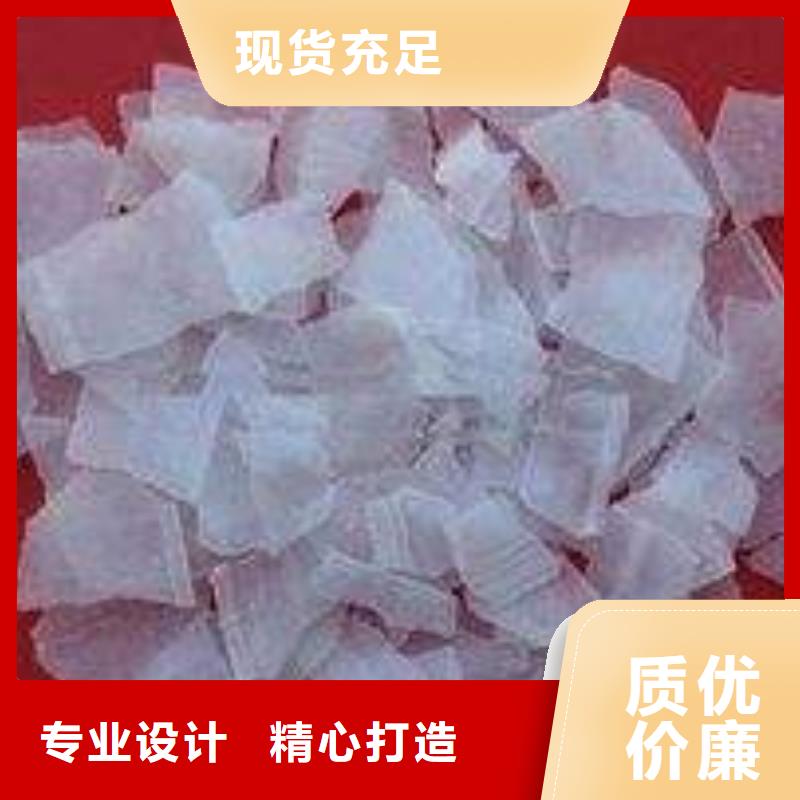 污水处理聚丙烯酰胺视频-污水处理聚丙烯酰胺|河北省秦皇岛市|卢龙|海港|沧州|张家口|唐山|衡水|石家庄|邯郸|廊坊