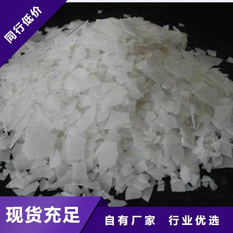 片碱活性炭细节展示