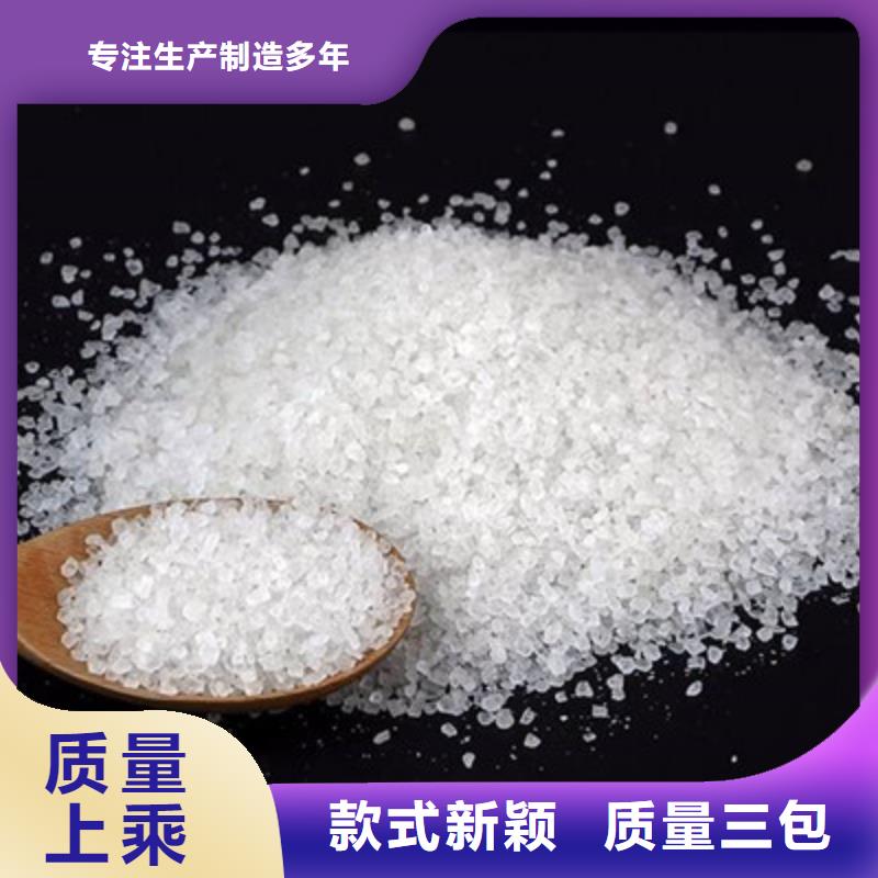 醋酸钠工业葡萄糖品质商家