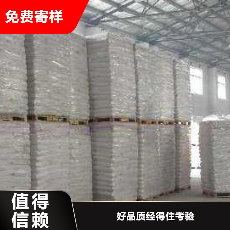醋酸钠工业葡萄糖品质商家