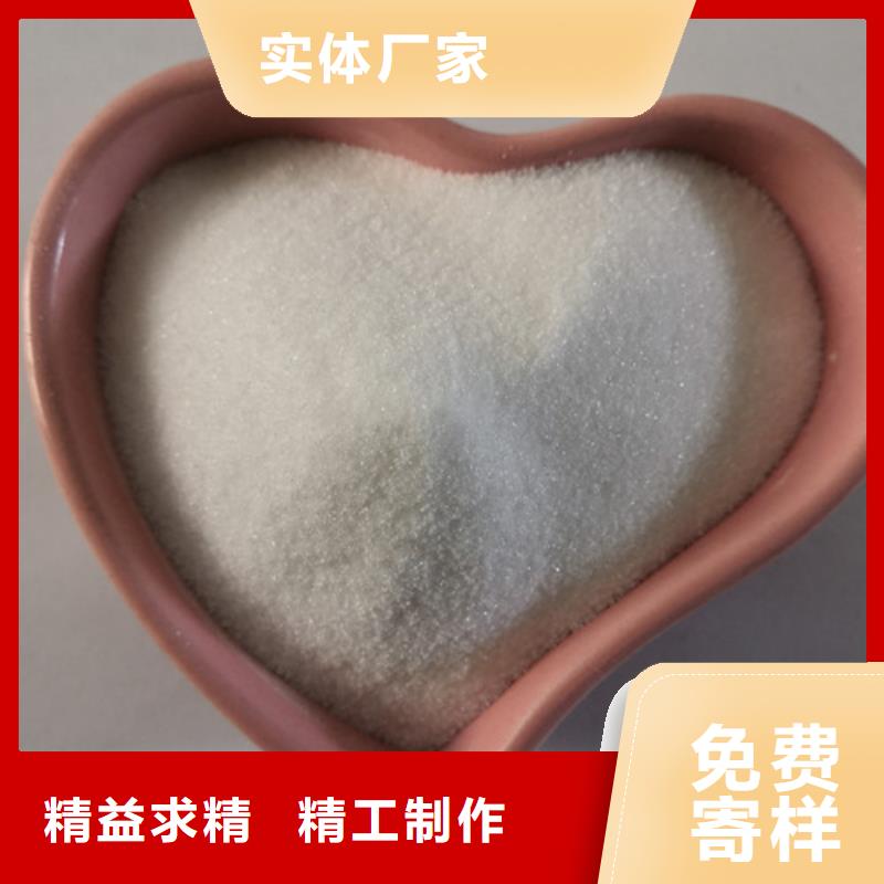 COD去除剂氧化镁无中间商厂家直销