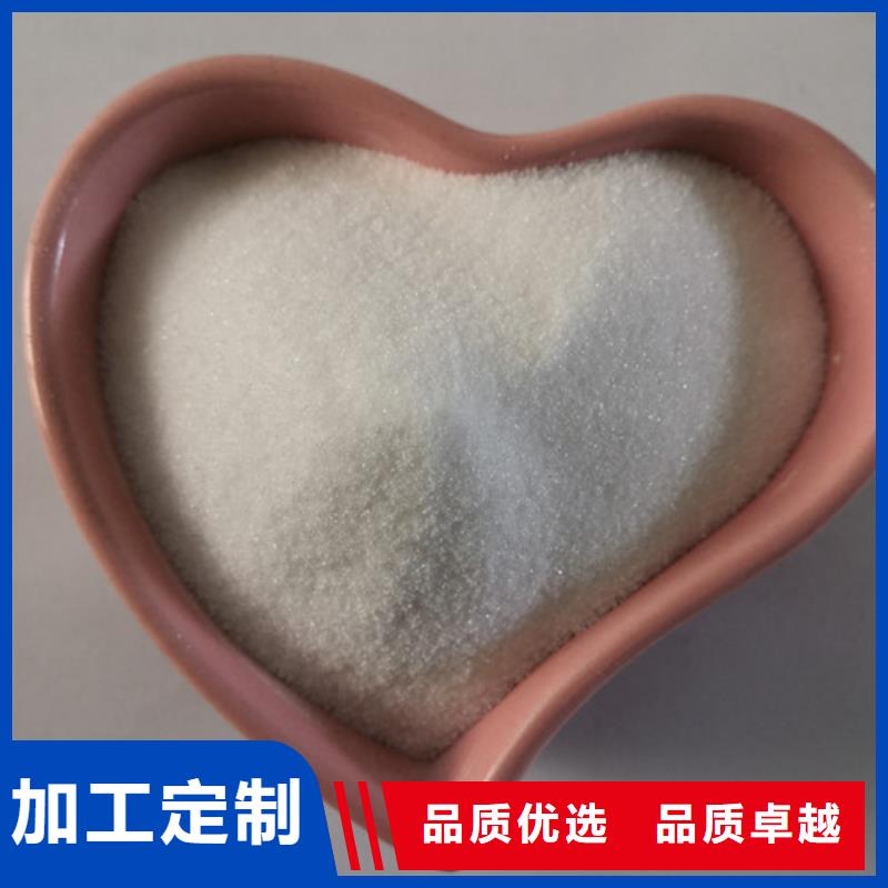 COD去除剂,聚丙烯酰胺细节严格凸显品质