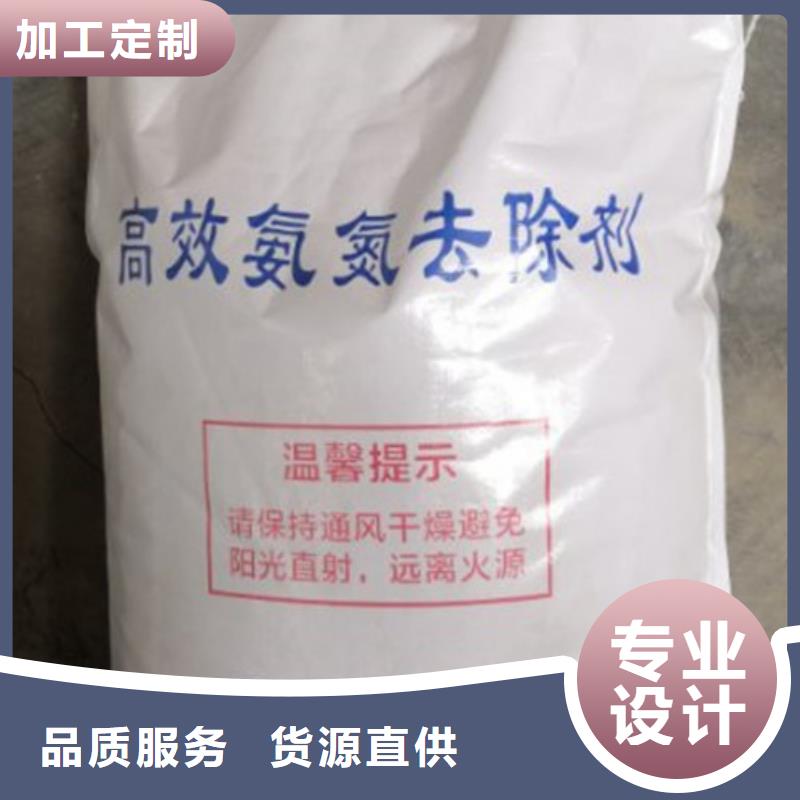 污水处理聚丙烯酰胺视频-污水处理聚丙烯酰胺-河南省开封市(此地)品牌-兰考|龙亭|驻马店|周口|濮阳|商丘|洛阳|安阳