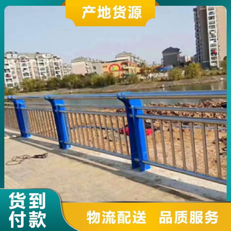 桥梁_【不锈钢复合管】种类多质量好
