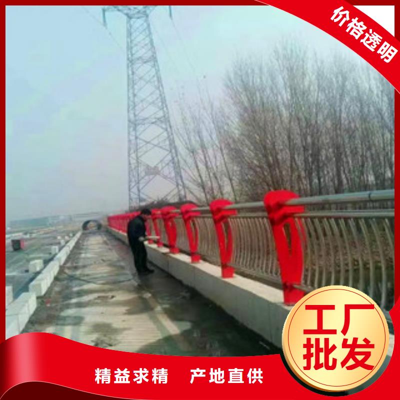 桥梁_【不锈钢复合管】种类多质量好