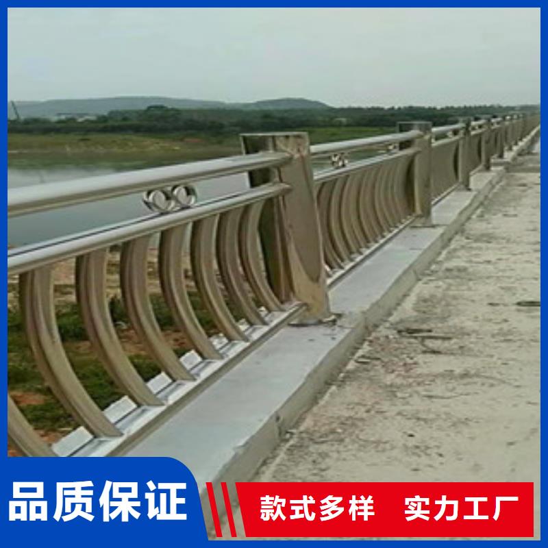 桥梁【桥梁护栏】放心选购