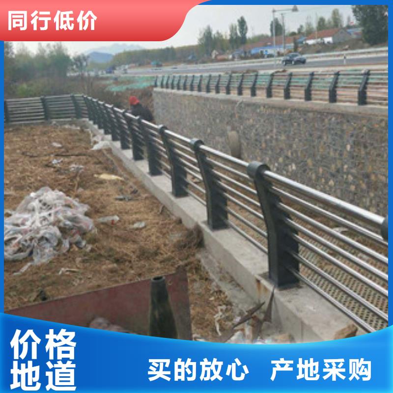 桥梁复合管桥梁护栏工厂现货供应