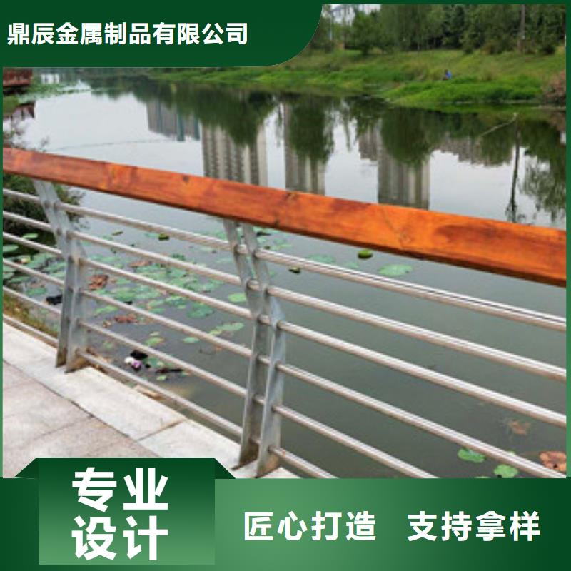 桥梁_【不锈钢复合管】种类多质量好