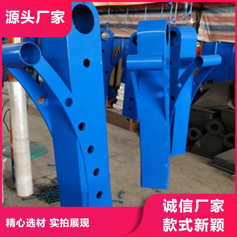 桥梁不锈钢景观护栏现货满足大量采购