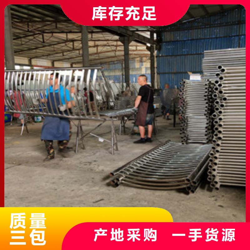 桥梁,不锈钢景观护栏工厂直销