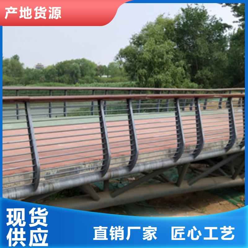 桥梁【河道防撞栏杆】不只是质量好