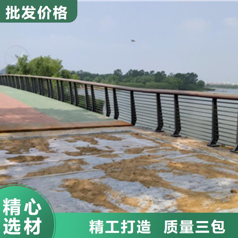 桥梁护栏【交通护栏】厂家直销省心省钱
