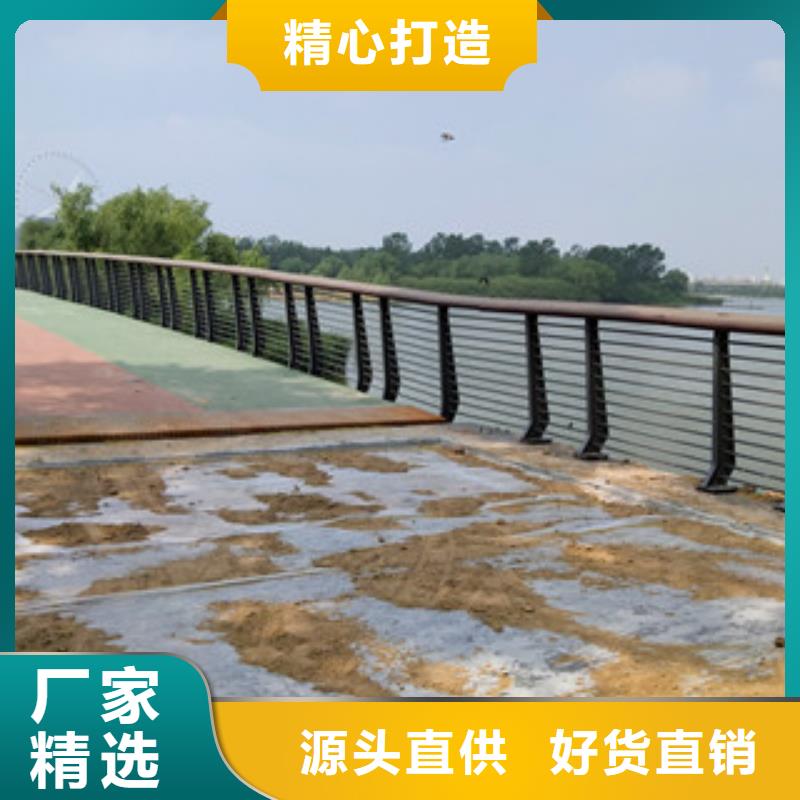 【 桥梁护栏方管防撞护栏高性价比】_鼎辰金属制品(曲靖市分公司)
