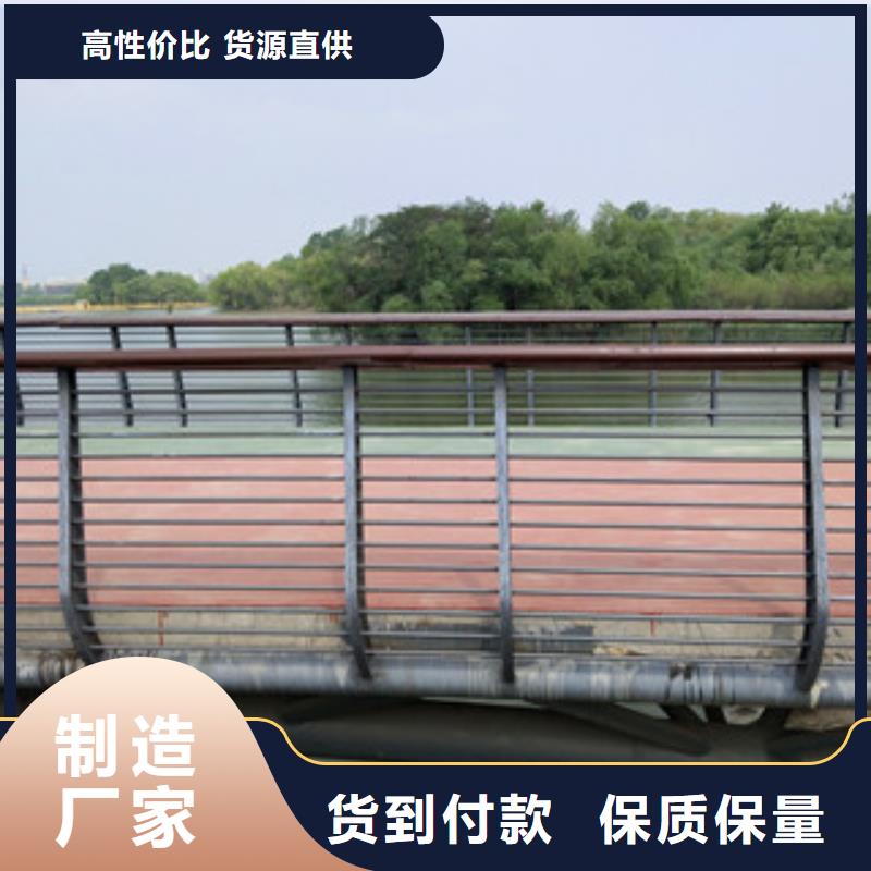 桥梁护栏201不锈钢复合管护栏严选用料