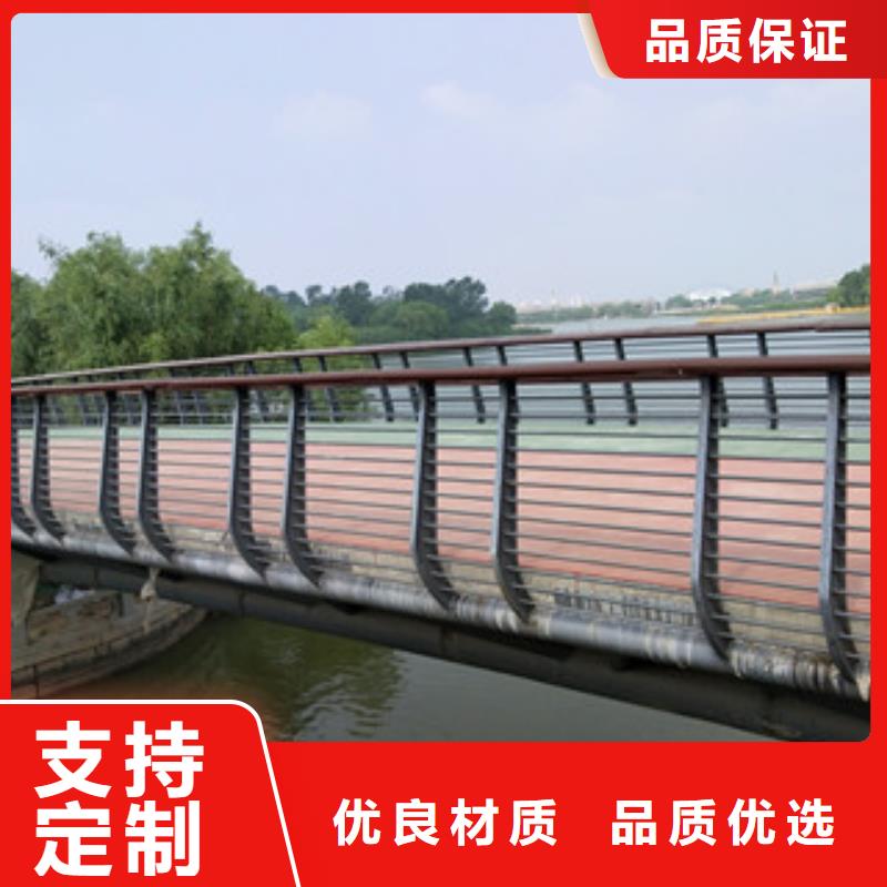 【 桥梁护栏方管防撞护栏高性价比】_鼎辰金属制品(曲靖市分公司)