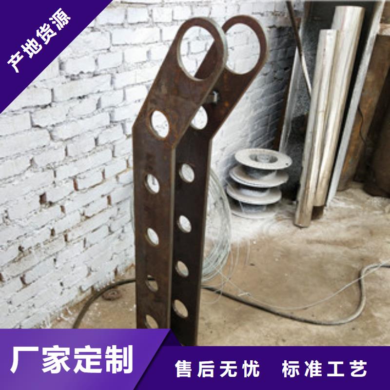 桥梁护栏,不锈钢复合管护栏用心服务