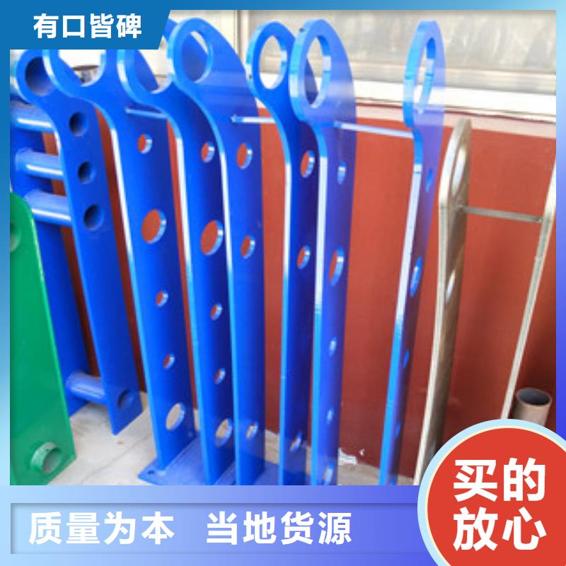 桥梁护栏公路桥梁护栏常年出售