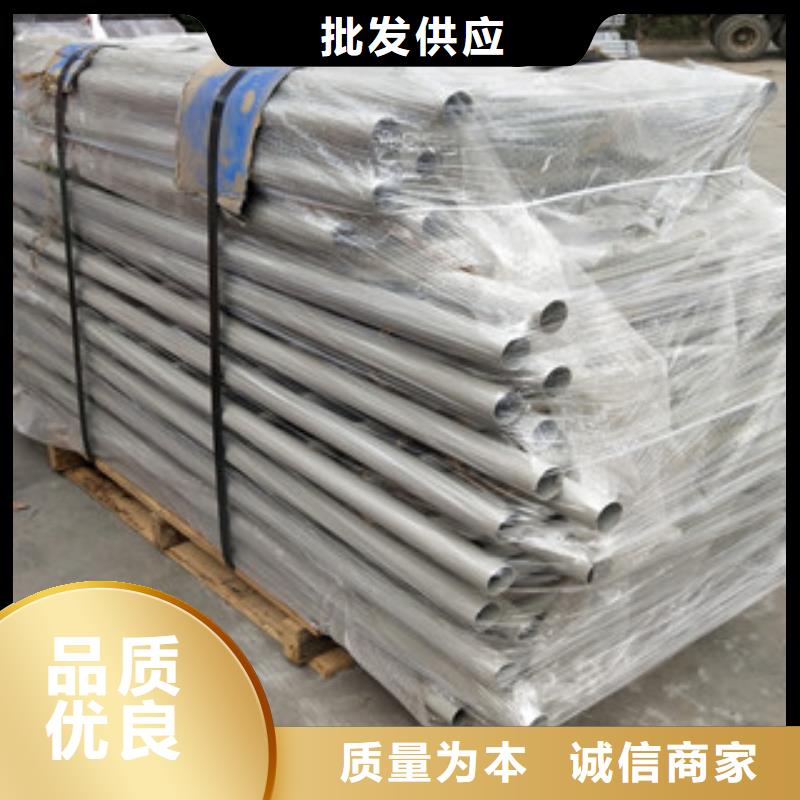桥梁护栏-【景观护栏】实力大厂家