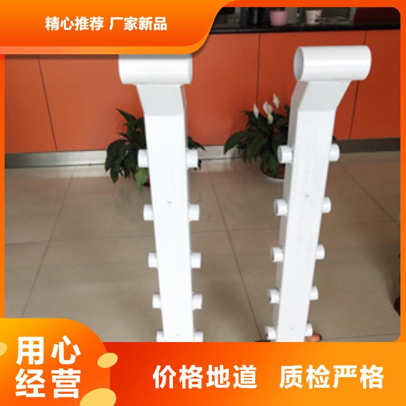 桥梁护栏方管防撞护栏严选好货