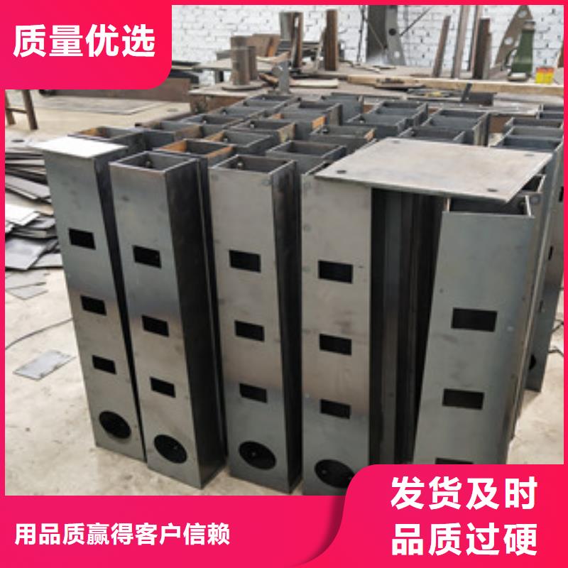 【桥梁护栏】_方管防撞护栏免费获取报价鼎辰防撞护栏立柱